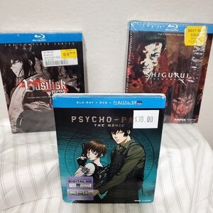 Psycho-Pass the Movie. Shigurui Death Frenzy Complete Series. Basilisk Complete